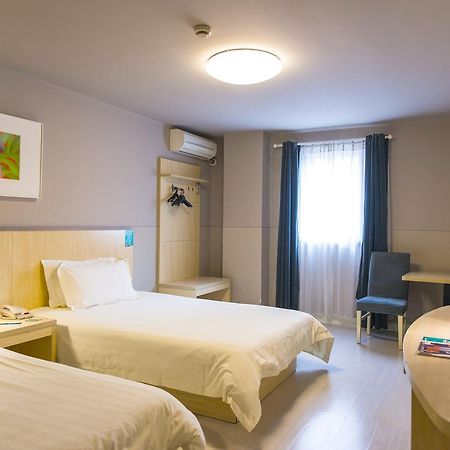 Jinjiang Inn Select Shanghai Xintiandi South Xizang Road Экстерьер фото