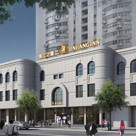 Jinjiang Inn Select Shanghai Xintiandi South Xizang Road Экстерьер фото
