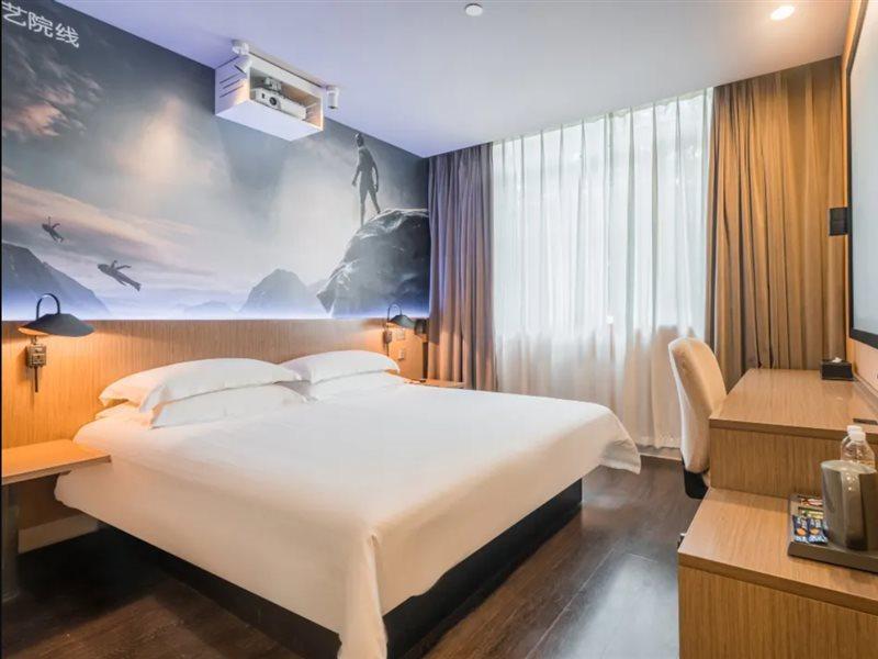 Jinjiang Inn Select Shanghai Xintiandi South Xizang Road Экстерьер фото