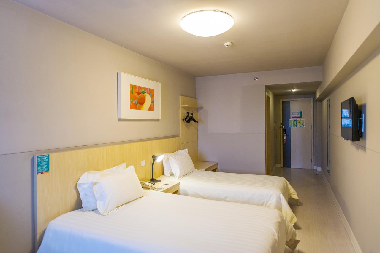 Jinjiang Inn Select Shanghai Xintiandi South Xizang Road Экстерьер фото