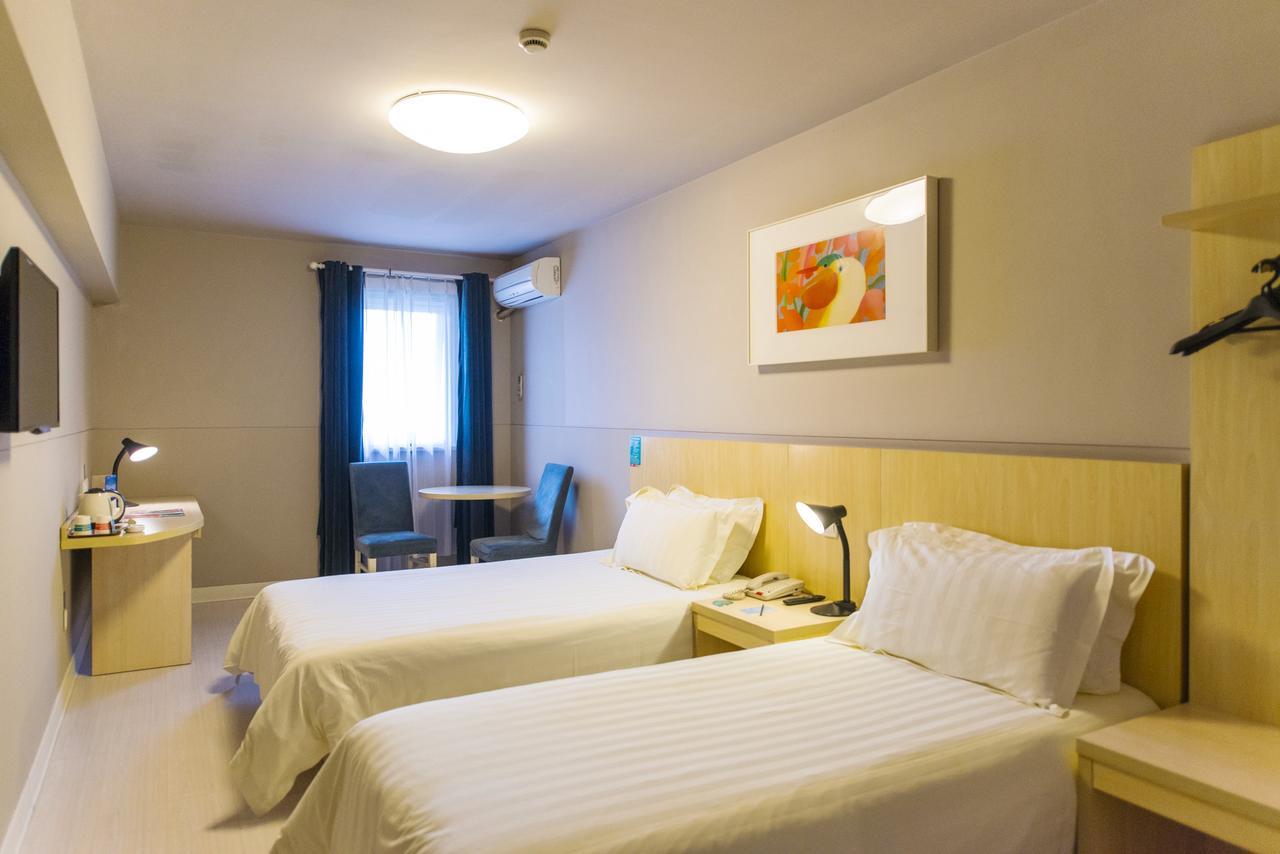 Jinjiang Inn Select Shanghai Xintiandi South Xizang Road Экстерьер фото