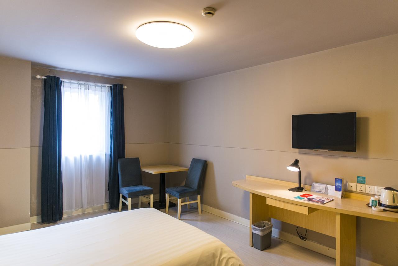 Jinjiang Inn Select Shanghai Xintiandi South Xizang Road Экстерьер фото