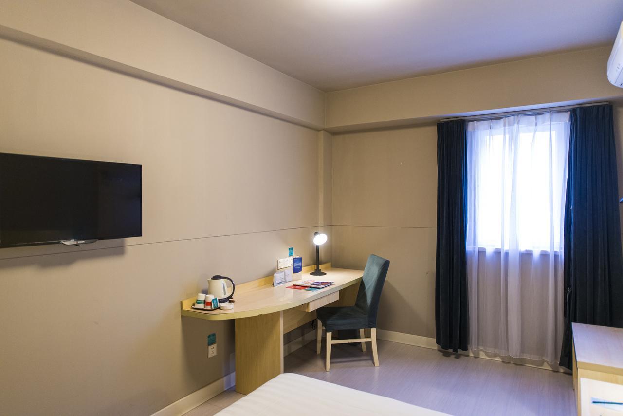 Jinjiang Inn Select Shanghai Xintiandi South Xizang Road Экстерьер фото