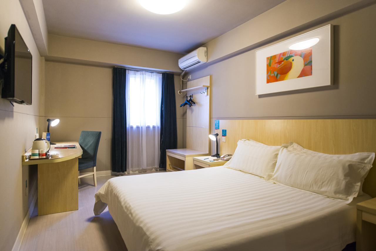 Jinjiang Inn Select Shanghai Xintiandi South Xizang Road Экстерьер фото
