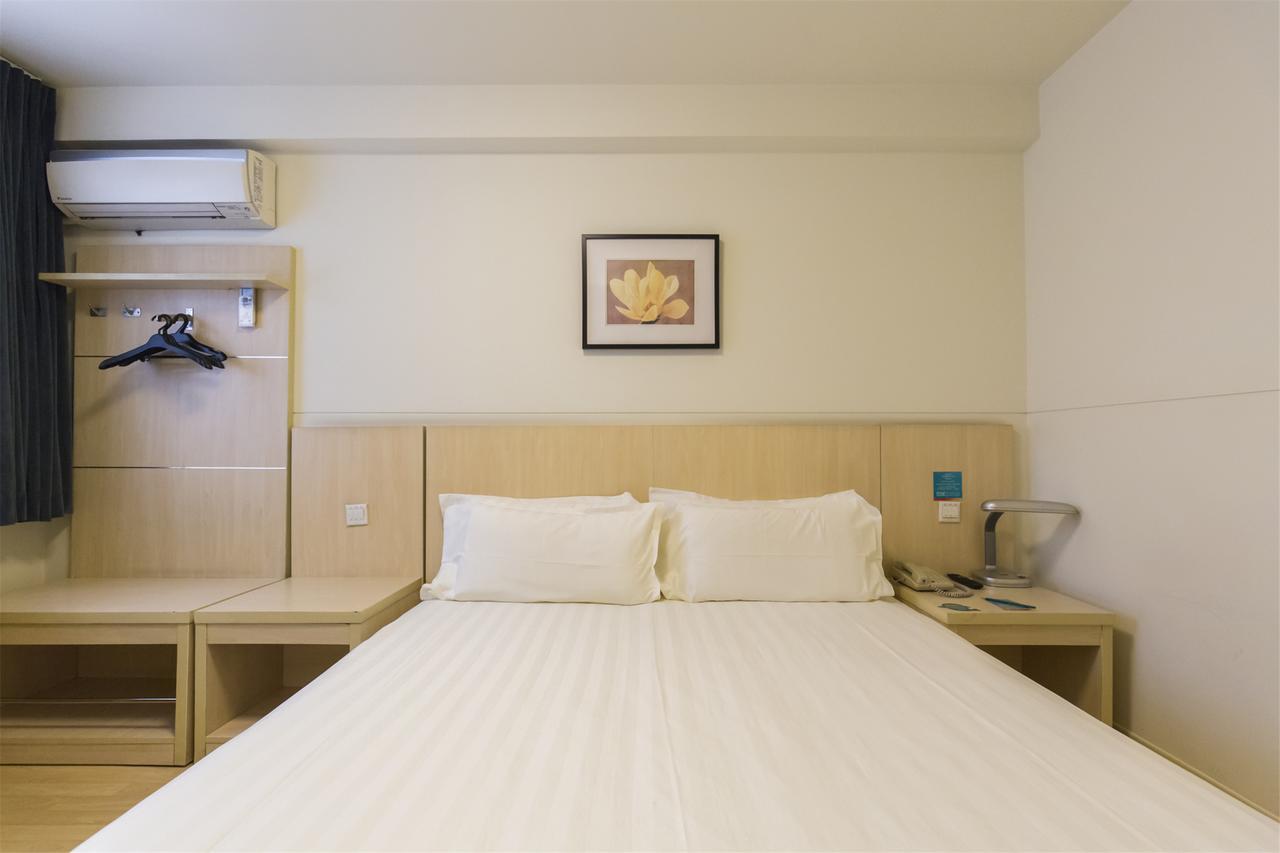 Jinjiang Inn Select Shanghai Xintiandi South Xizang Road Экстерьер фото