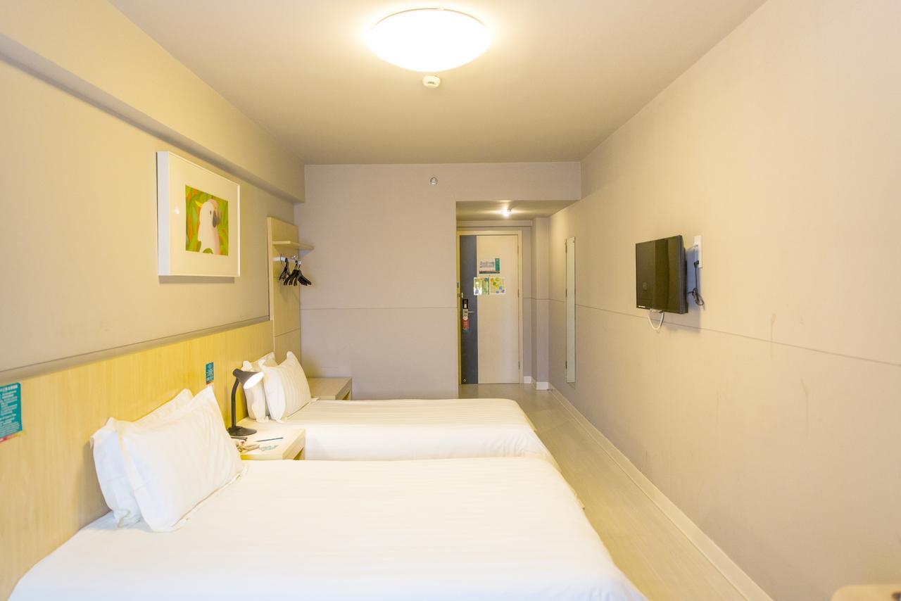 Jinjiang Inn Select Shanghai Xintiandi South Xizang Road Экстерьер фото