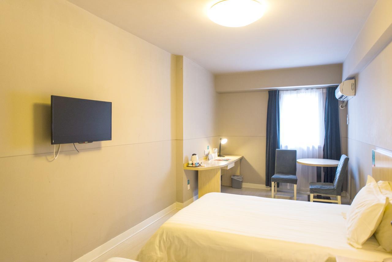 Jinjiang Inn Select Shanghai Xintiandi South Xizang Road Экстерьер фото