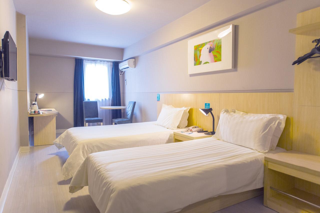 Jinjiang Inn Select Shanghai Xintiandi South Xizang Road Экстерьер фото