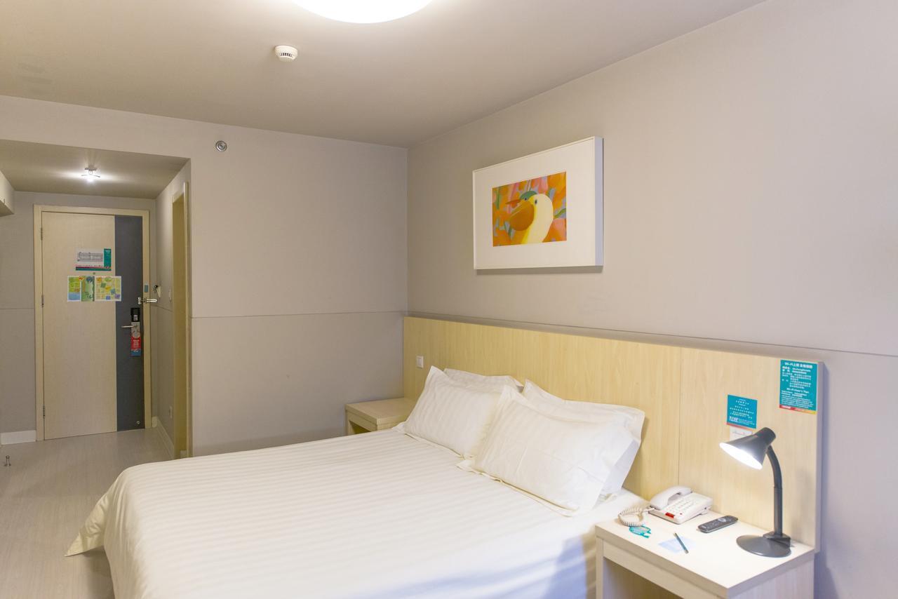 Jinjiang Inn Select Shanghai Xintiandi South Xizang Road Экстерьер фото