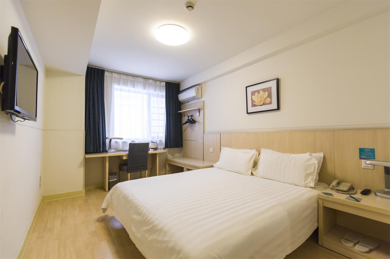 Jinjiang Inn Select Shanghai Xintiandi South Xizang Road Экстерьер фото