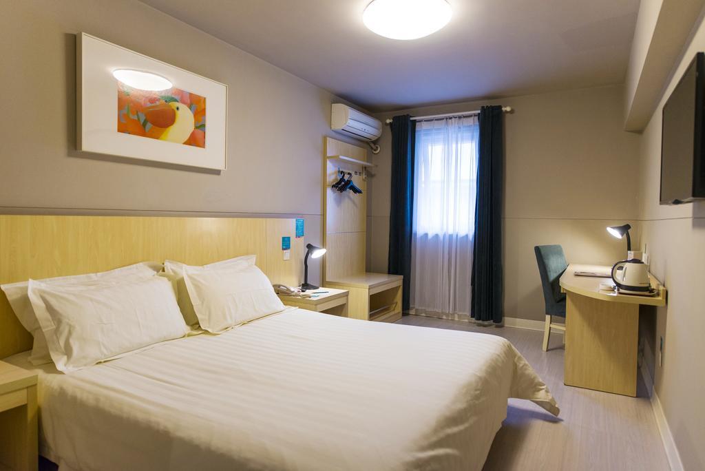 Jinjiang Inn Select Shanghai Xintiandi South Xizang Road Экстерьер фото