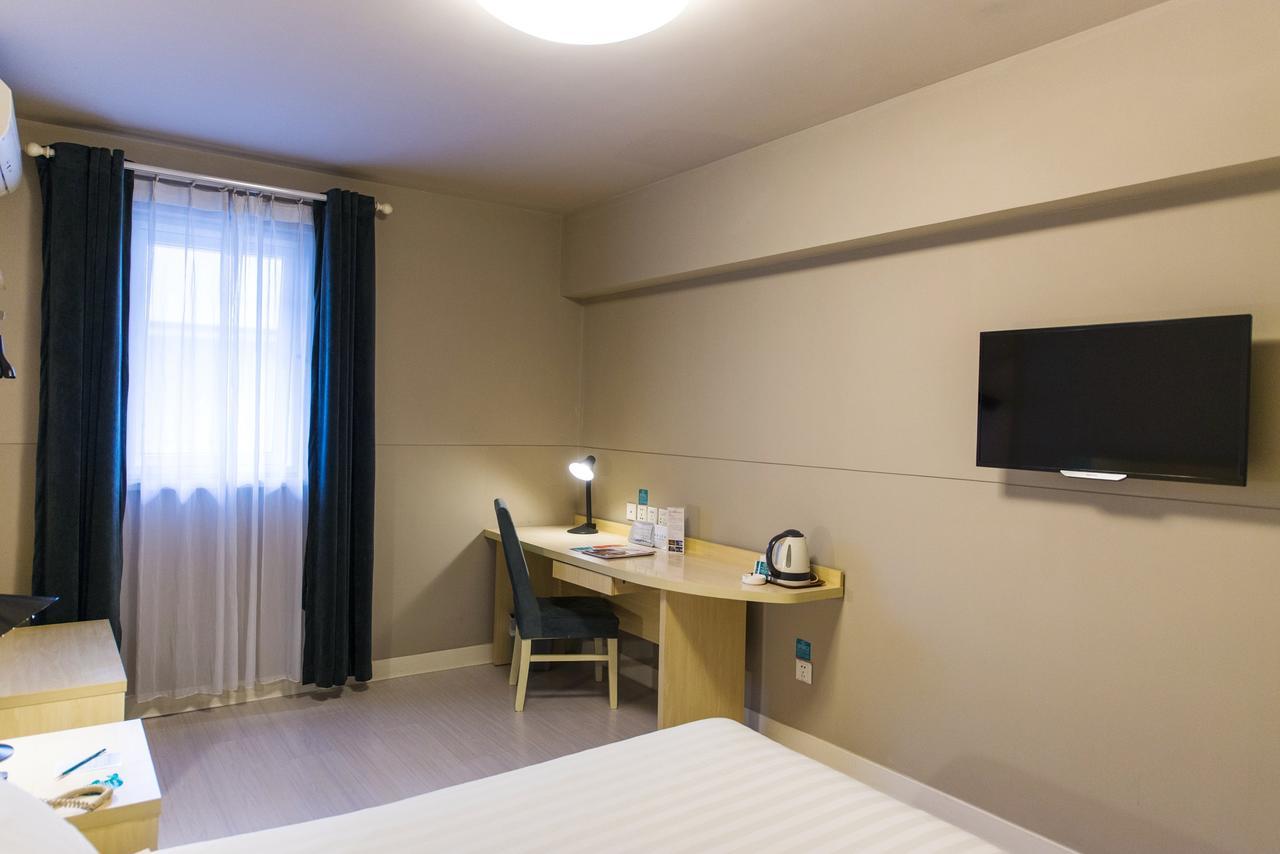 Jinjiang Inn Select Shanghai Xintiandi South Xizang Road Экстерьер фото